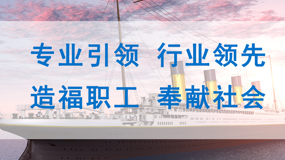 描述